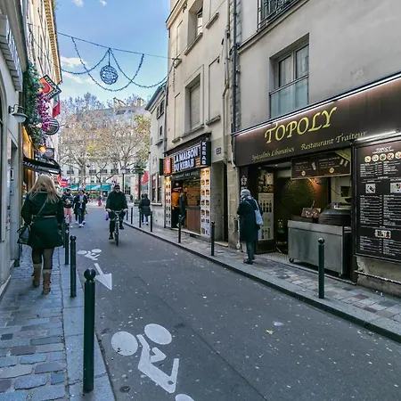 Mba Splendide Saint-michel Centre Paris